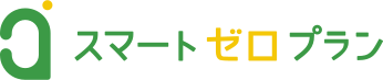 エバーグリーンの電力プラン「スマートゼロプラン」のロゴ。